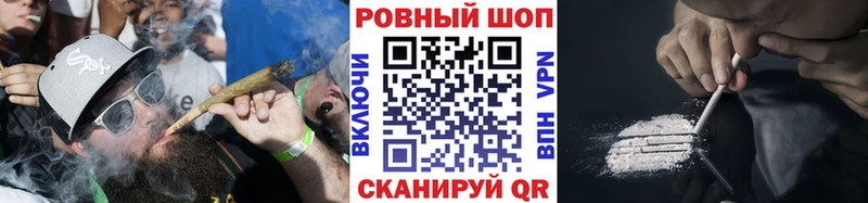 Купить наркотик аптеки Нязепетровск A-PVP Метамфетамин ГАШ Каннабис КОКАИН