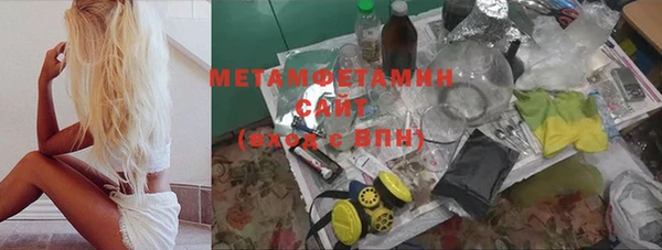 мяу мяу мука Дмитров