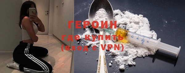 не бодяженный Нея