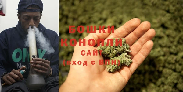 кокаин Новодвинск