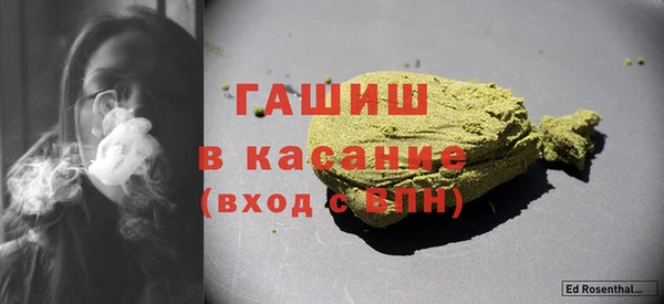 дмт Дмитриев