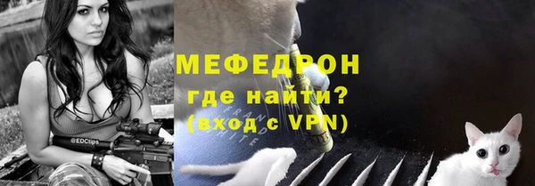 шишки Нефтегорск