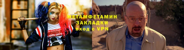 не бодяженный Нея
