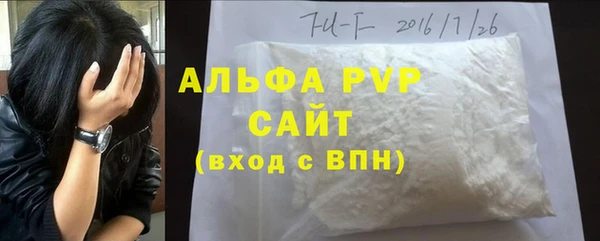 мяу мяу мука Дмитров