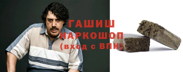 не бодяженный Нея