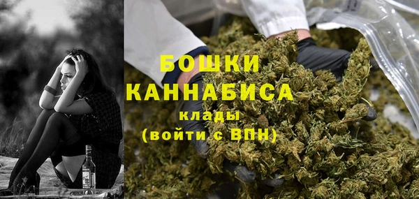 гашишное масло Нефтекумск