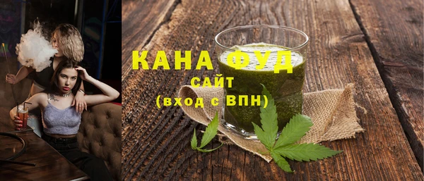 не бодяженный Нея