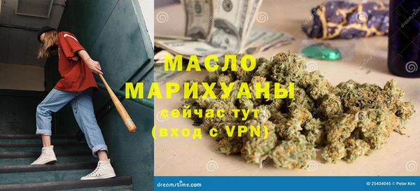 мяу мяу мука Дмитров
