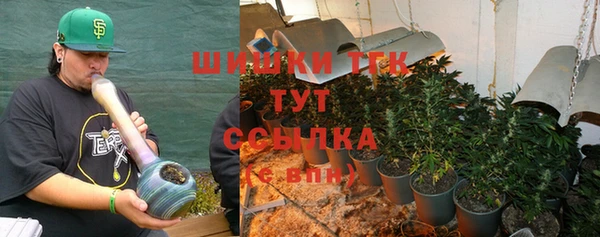 кокаин Новодвинск