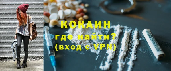 гидра Дмитровск