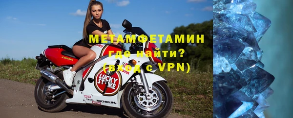 дмт Дмитриев