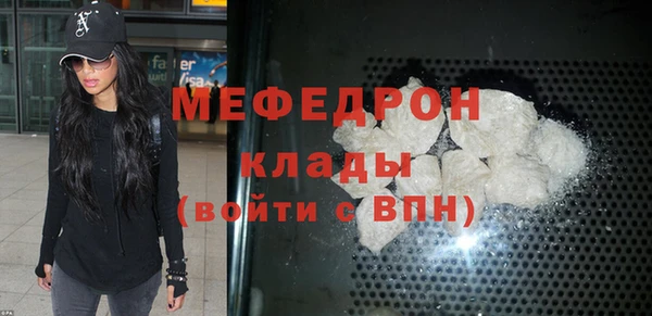 дмт Дмитриев