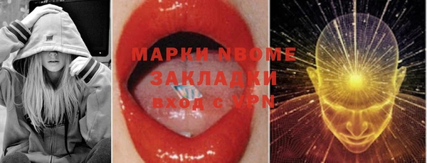 мяу мяу мука Дмитров