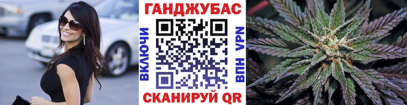 Бошки марихуана семена  Нязепетровск 